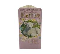 To Great Granddaughter Cute Lamb Easter Money Wallet Card