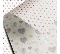 To have and to hold wedding gift wrap | 3 Premium Gift Wrapping Sheets Printed in the UK and fully recyclable | delivered in tube (not folded) | luxury 110gsm 50 x 70cm double sided giftwrap