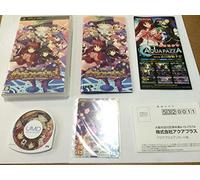 To Heart 2: Dungeon Travelers [Japan Import]