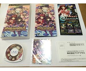 To Heart 2: Dungeon Travelers [Japan Import]