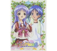 To Heart~Remember my memories 第3巻 [DVD]