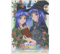 To Heart Remember my memories 第5巻 [DVD]