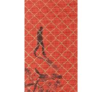 To Kill A Mocking Bird :