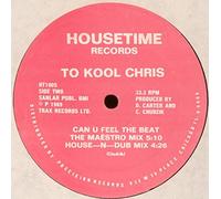To Kool Chris - Can You Feel The Beat [Vinyl Single 12'']