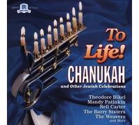 To Life! Chanukah and Other Jewish Celebrations by unknown (1998-10-27)