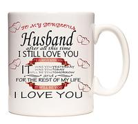 to My Gorgeous Husband, Romantic Gift Mug. 11oz Ceramic Mug. Gift for Husband. Husband Mug from Wife, Best Husband Mug,