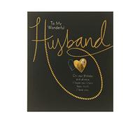 To My Husband Birthday Card - Birthday Card for Him - Sweet Birthday Card with Sentimental Verse