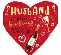 To My Husband Never Bordeaux Valentine's Day Greeting Card Valentines Cards