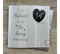 To my Husband On Our 14th Ivory Anniversary Card. Stripes & Heart Balloon Design. Hand decorated with Glitter & Gems. (DH14-H)