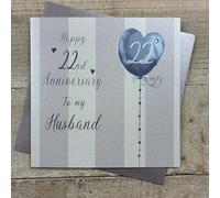 To my Husband On Our 22nd Anniversary Card. Stripes & Heart Balloon Design. Hand decorated with Glitter & Gems. (DH22-H)