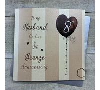 To my Husband On Our 8th Bronze Anniversary Card. Stripes & Heart Balloon Design. Hand decorated with Glitter & Gems. (DH8-H)