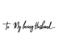 'to My Loving Husband' Rubber Stamp - Unmounted Design for Crafting & Scrapbooking, A8 (RS00058888)