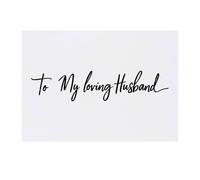 'To My Loving Husband' Temporary Tattoo - Water Resistant, Skin-Safe, Non-Toxic Transfer (TO00080371)