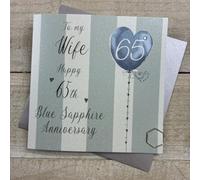 To my Wife Blue Sapphire 65th Wedding Anniversary Card | Hand-decorated with glitter and gems, Stripes & Heart Balloon Design, Made in the UK