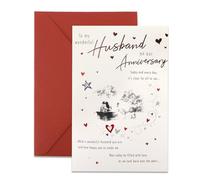 To My Wonderful Husband Anniversary Card with Envelope, Wedding Anniversary Greeting Card for Husband, Anniversary Card for Him, Marriage Anniversary Card