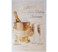 To My Wonderful Husband On Our 50th Golden Wedding Anniversary Large Greeting Card GR031
