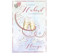 to My Wonderful Husband on Our Anniversary Card by Grass Roots