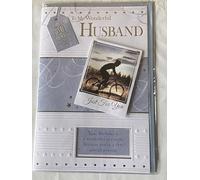 To My Wonderful Husband You're 50 Today Just For You Birthday Card Age 50 50th Fifty White/Blue Cyclist 3D/Foil Detail(PRELUDE39694)