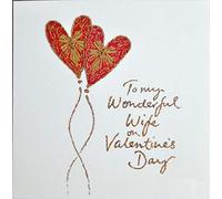 to My Wonderful Wife on Valentine's Day Greeting Card Finished with Glitter and Gems