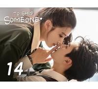 To Ship Someone EP14