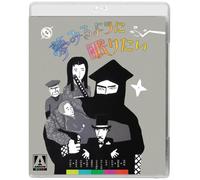 To Sleep So As To Dream Blu-ray