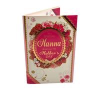 To Special Nanna Flower Head Design Mother's Day Boxed Card