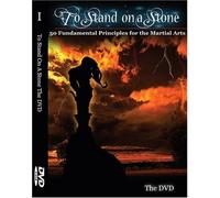 To Stand On A Stone - 50 Fundamental Principles For Martial Arts [DVD]