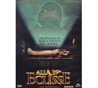 To The 39th Eclipse DVD PULP VIDEO