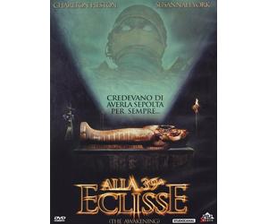 To The 39th Eclipse DVD PULP VIDEO