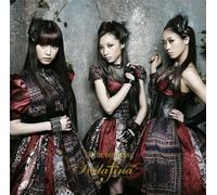 TO THE BEGINNING(+BLU-RAY)(ltd.)(TYPE B)