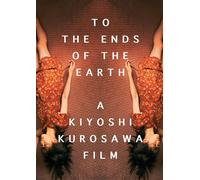 To The Ends Of The Earth