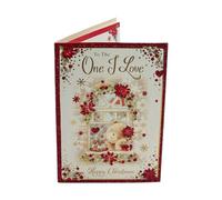 To The One I Love Bear At Window Design Christmas Card