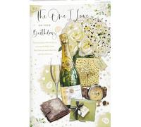 To the one I love birthday card. Modern design with flowers and champagne. 9 x 6 inches. OE.