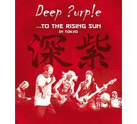 To The Rising Sun (In Tokyo) [Blu-ray] [Region Free]