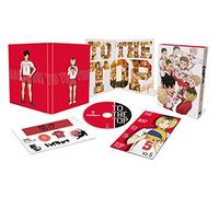 ハイキュー‼ TO THE TOP Vol.5 [Blu-ray]