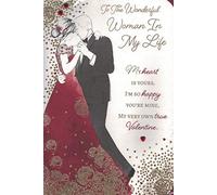 TO THE WOMAN IN MY LIFE VALENTINES DAY CARD***MODERN DESIGN***9 X 6 INCHES**