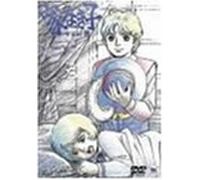 To Tulsa & Back: On Tour With Jj Cale [DVD] [Import]