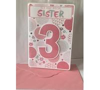 To Very Special Sister 3 Birthday Card Age 3 3rd Three White/Pink/Green Spots 3D/Glitter/Foil Detail(PRELUDE44292)