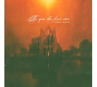 to you the first star by eden maine