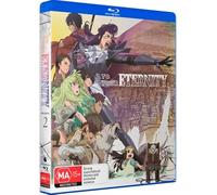 To Your Eternity (Season 2) ( Fumetsu no Anata e ) (Blu-Ray)