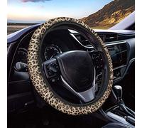 TOADDMOS Classic Leopard Animal Print Universal 15 inch Steering Wheel Covers,Wild Cheetah Pattern Stretchy Car Steering Wheel Cover Protector