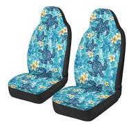 TOADDMOS Sea Turtle Car Front Seat Covers Hawaiian Floral Car Seat Cover Protector Stretch Polyester Fabric Cover Compatible with Most Cars,SUV,Sedan