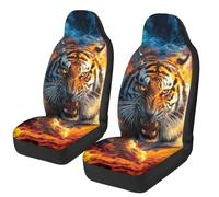 TOADDMOS Tiger Car Front Seat Covers Comfortable Car Seat Covers Full Set of 2 Stretch Polyester Fabric Cover Automotive Interior Seats Covers Universal Fit for Most Cars SUV Sedans