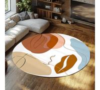 TOANGWALL Boho Round Rugs 140cm Minimalist Face Line Art Pattern Large Non Slip Stain Resistant Foldable Washable Circular Carpet for Studio Lounge