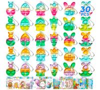 TOANWOD 30PCS Easter Party Bag Fillers for Kids: Party Favours Pop Bubbles Fidget Toys - Mini Pop Poppet Keyring Pinata Fillers - Multipack Class Gifts for Girls Boys