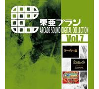 TOAPLAN - Toaplan Arcade Sound Digital Cion Vol.7