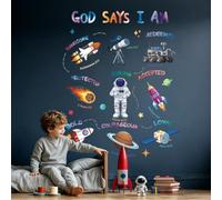 TOARTi God Says I AM Wall Decals Space Bible Verse Children Inspirational Religious Wall Sticker Christian Scripture Religious Decals Motivational Classroom Church Sunday School Decoration
