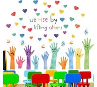 TOARTi Inspirational Wall Stickers,We Rise by Lifting Others Wall Decals,Heart Window Clings,Handprint Wincow Decal,Colorful Hands Stickers for Murals Glass School Classroom Nursery Kids Room Bedroom