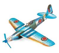 Tobar Classic Flying Glider - 1 Plane Design Sent at Random