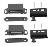 TOBBOMEY 2 Set Magnetic Cabinet Door Catch with Invisible Stainless Steel Pivot Hinges Up-Down-Left-Right Rustproof Furniture Supplies for Cupboards and Closets